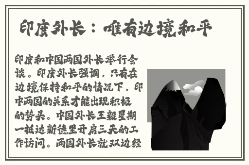 午夜刺激香蕉葡萄榴莲